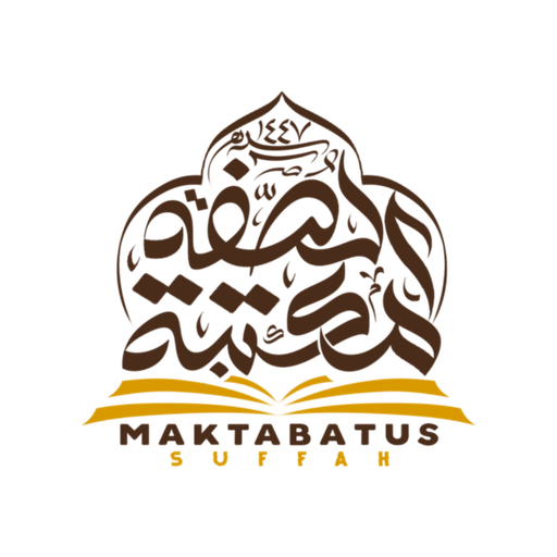 Maktabatus Suffah logo