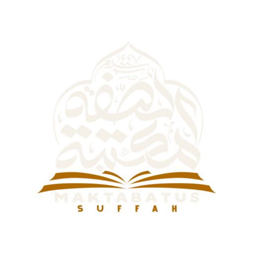 Maktabatus Suffah logo